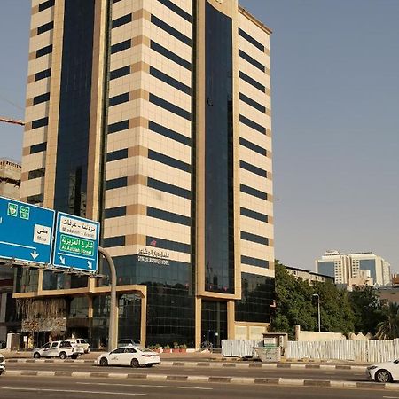 فندق ديار المشاعر Hotel Mecca Luaran gambar