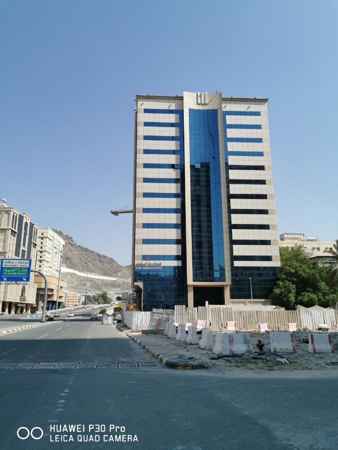 فندق ديار المشاعر Hotel Mecca Luaran gambar