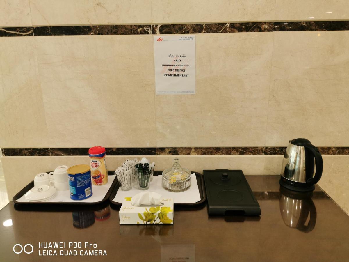 فندق ديار المشاعر Hotel Mecca Luaran gambar
