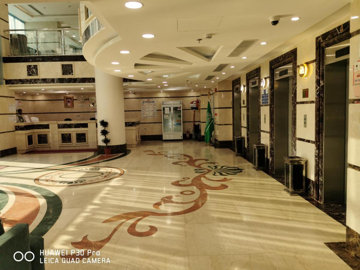 فندق ديار المشاعر Hotel Mecca Luaran gambar