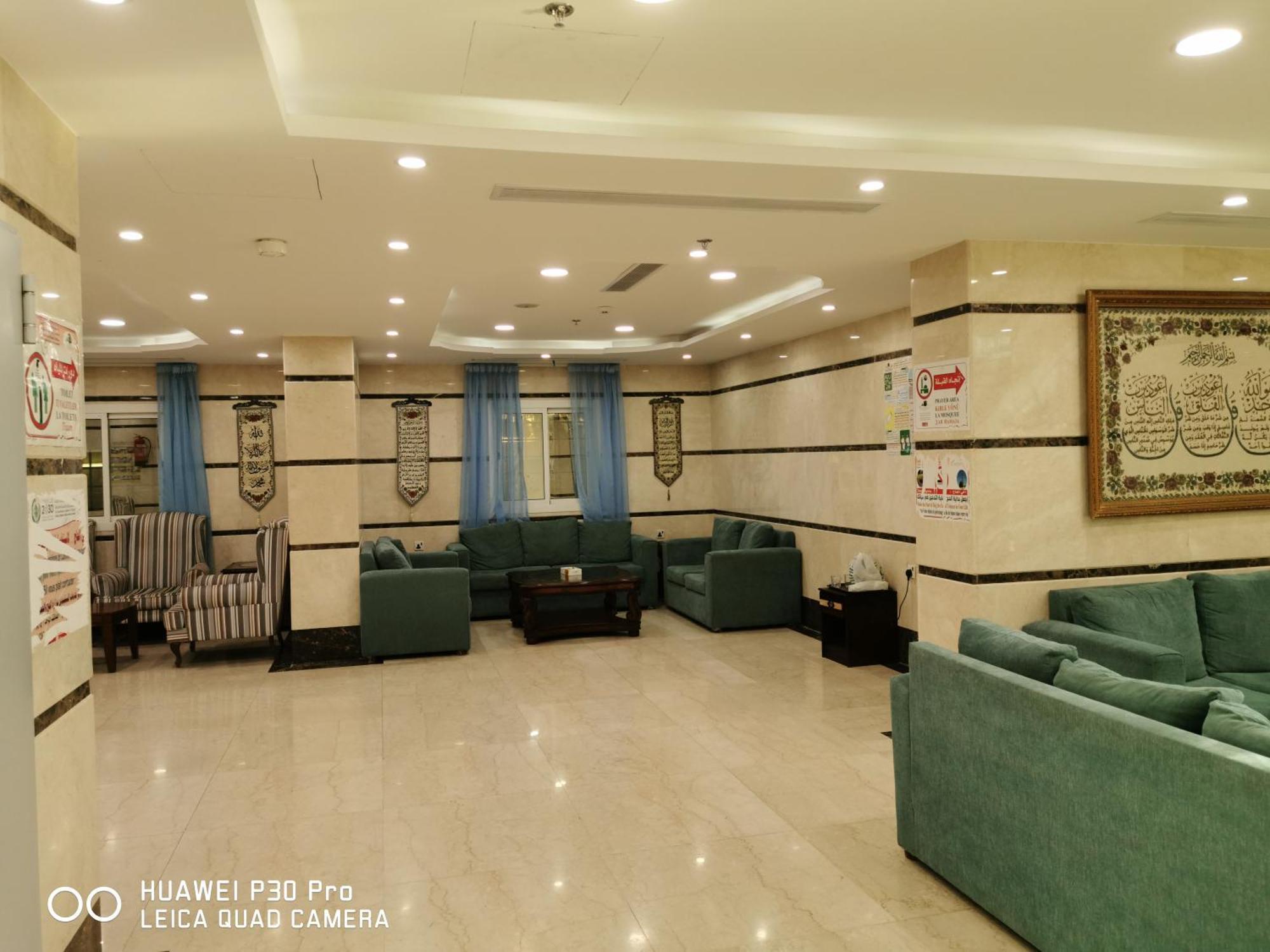 فندق ديار المشاعر Hotel Mecca Luaran gambar